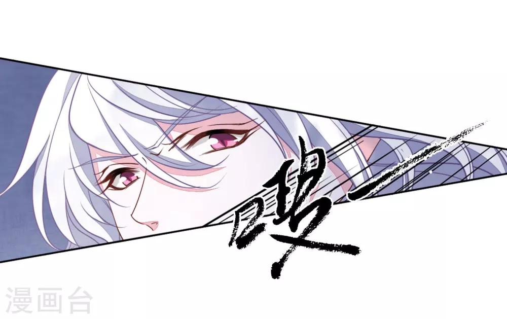 第24话3 袭击-第63话