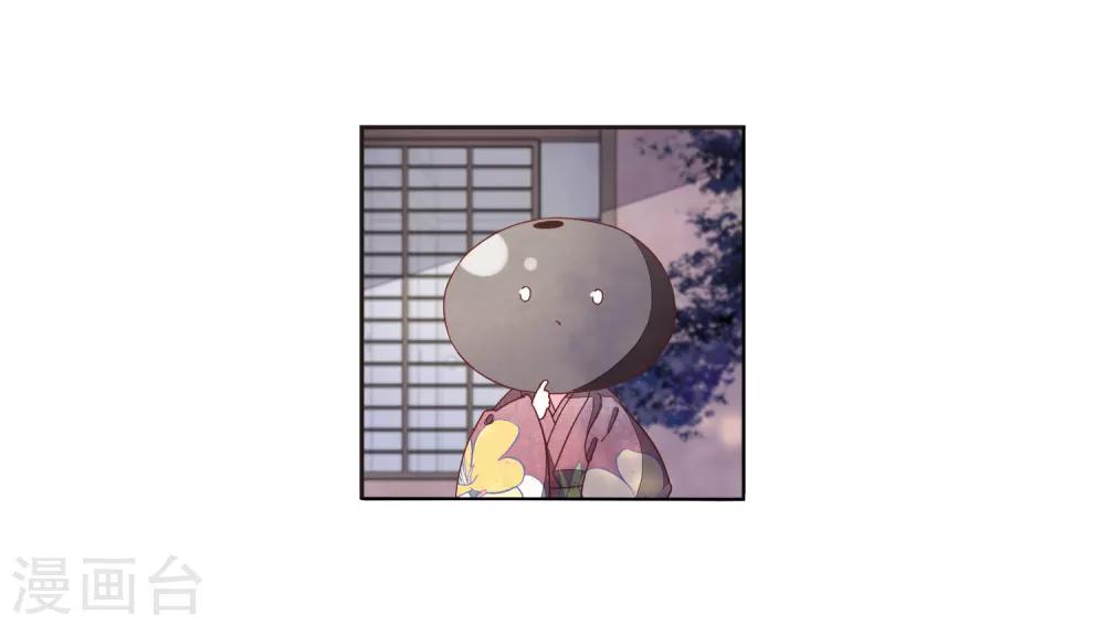 第24话3 袭击-第63话