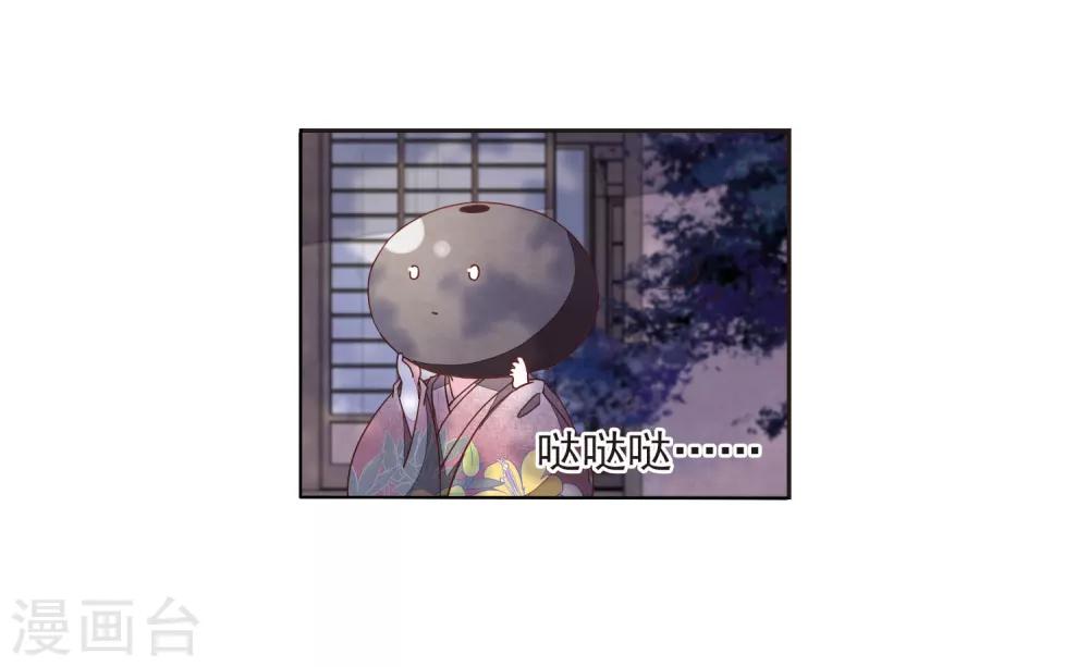 第24话3 袭击-第63话