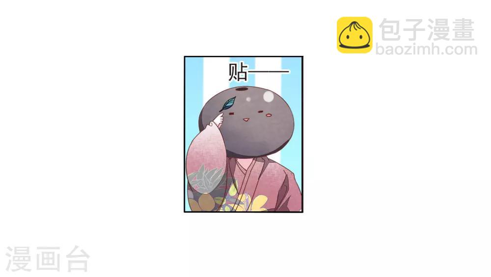 第24话3 袭击-第63话