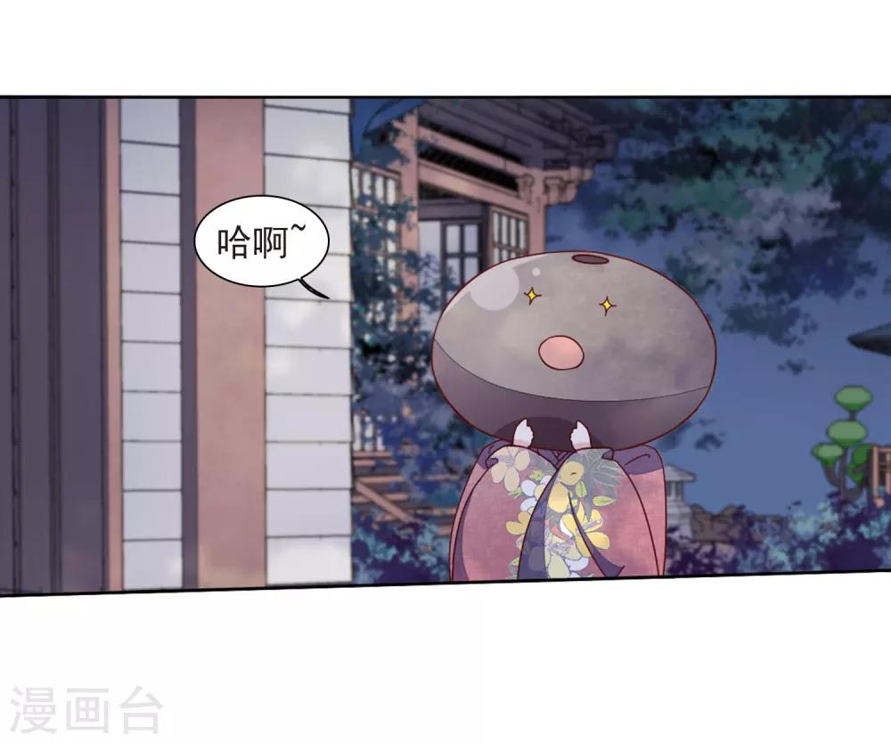 第24话3 袭击-第63话