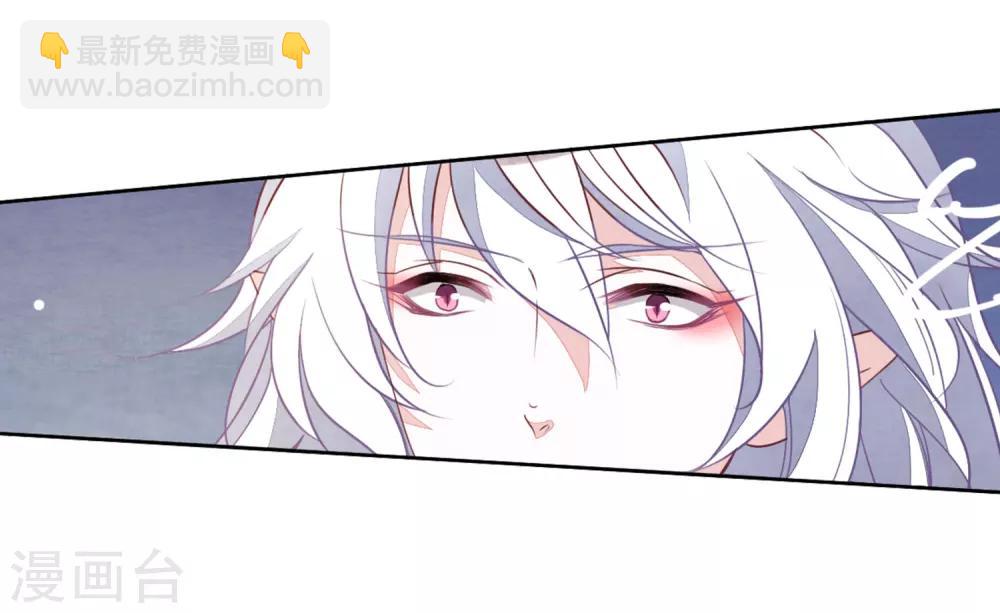 第25话2 游戏结束-第65话