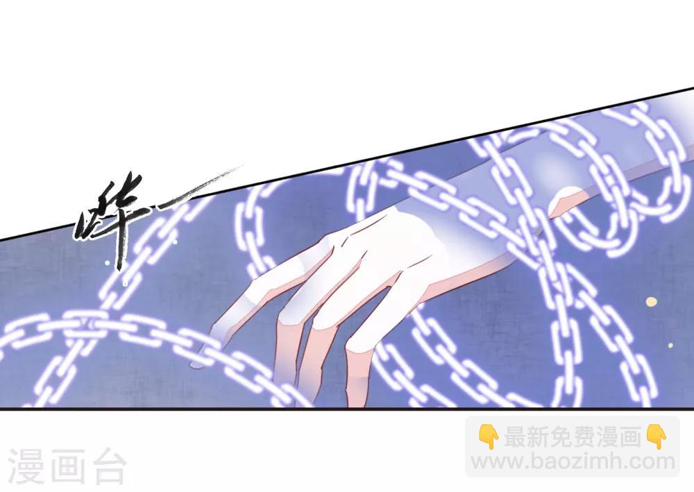 第25话2 游戏结束-第65话