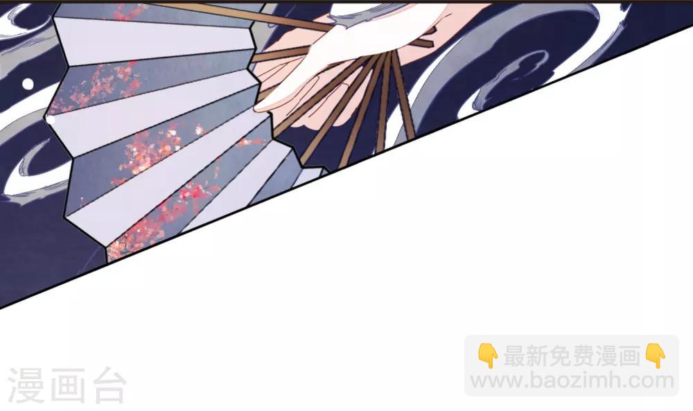 第25话2 游戏结束-第65话