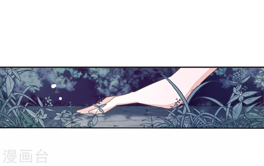 第26话1 我喜欢你-第67话