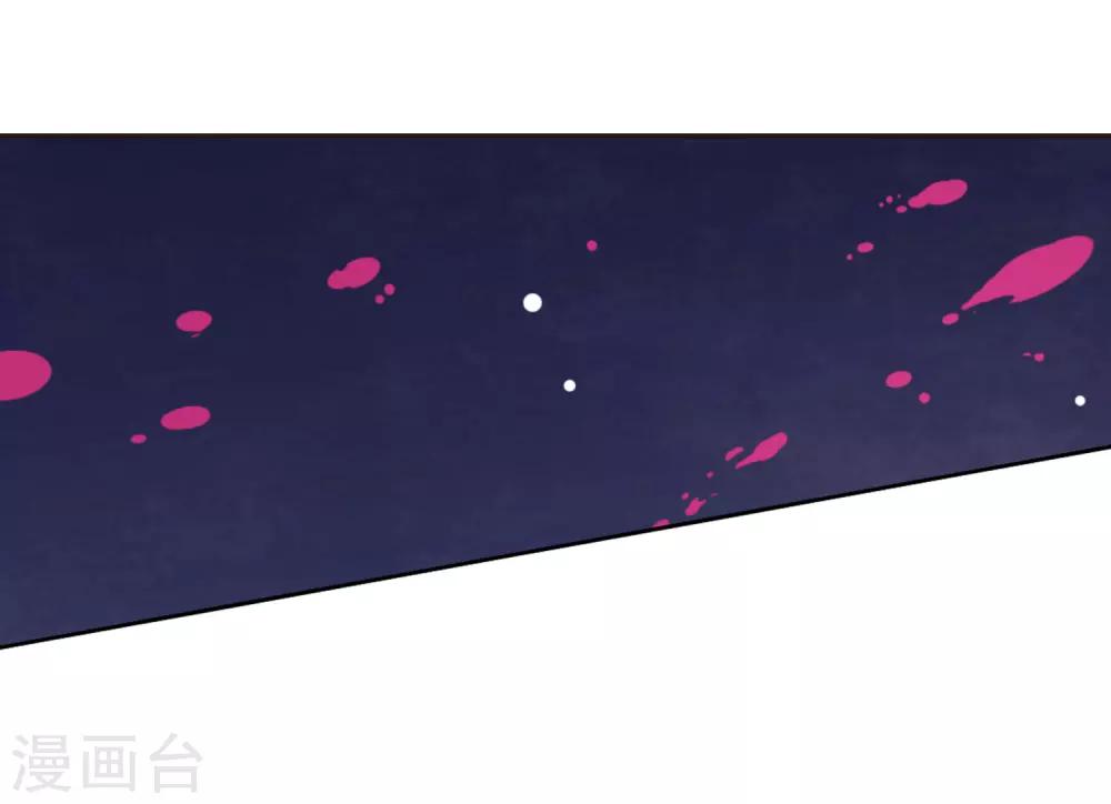 第26话1 我喜欢你-第67话