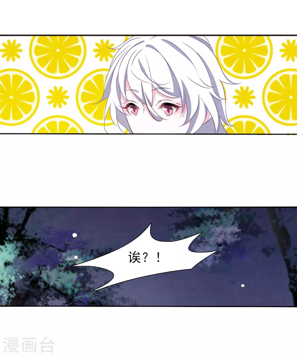 第27话1 再见-第69话