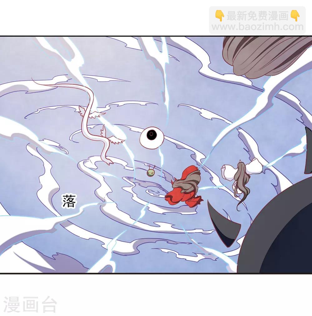 第27话1 再见-第69话