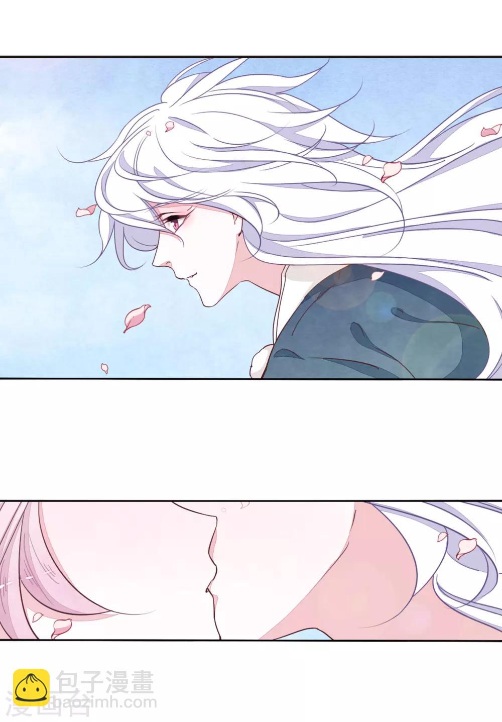 最终话 再见-第71话