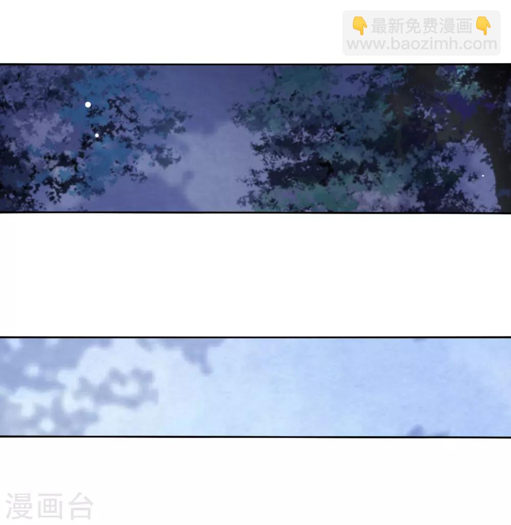 最终话 再见-第71话