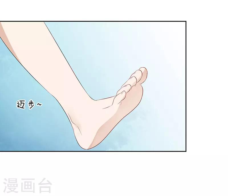 第11话 我帮你1-第11话