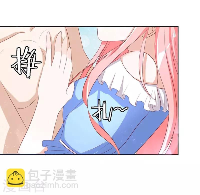 第11话 我帮你1-第11话