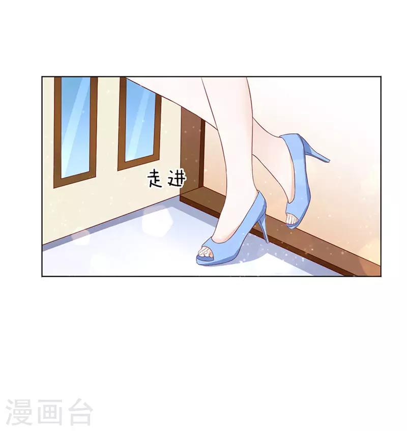 第11话 我帮你1-第11话