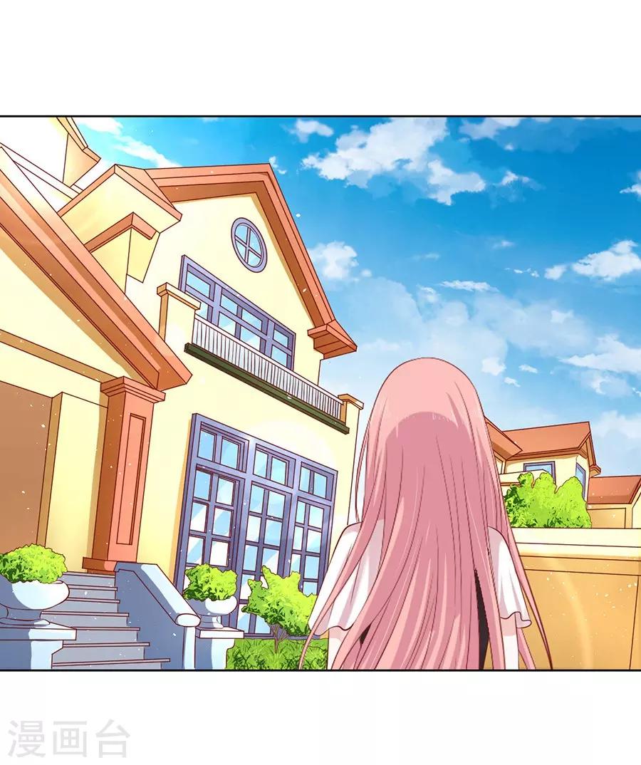 第101话 不再见1-第101话