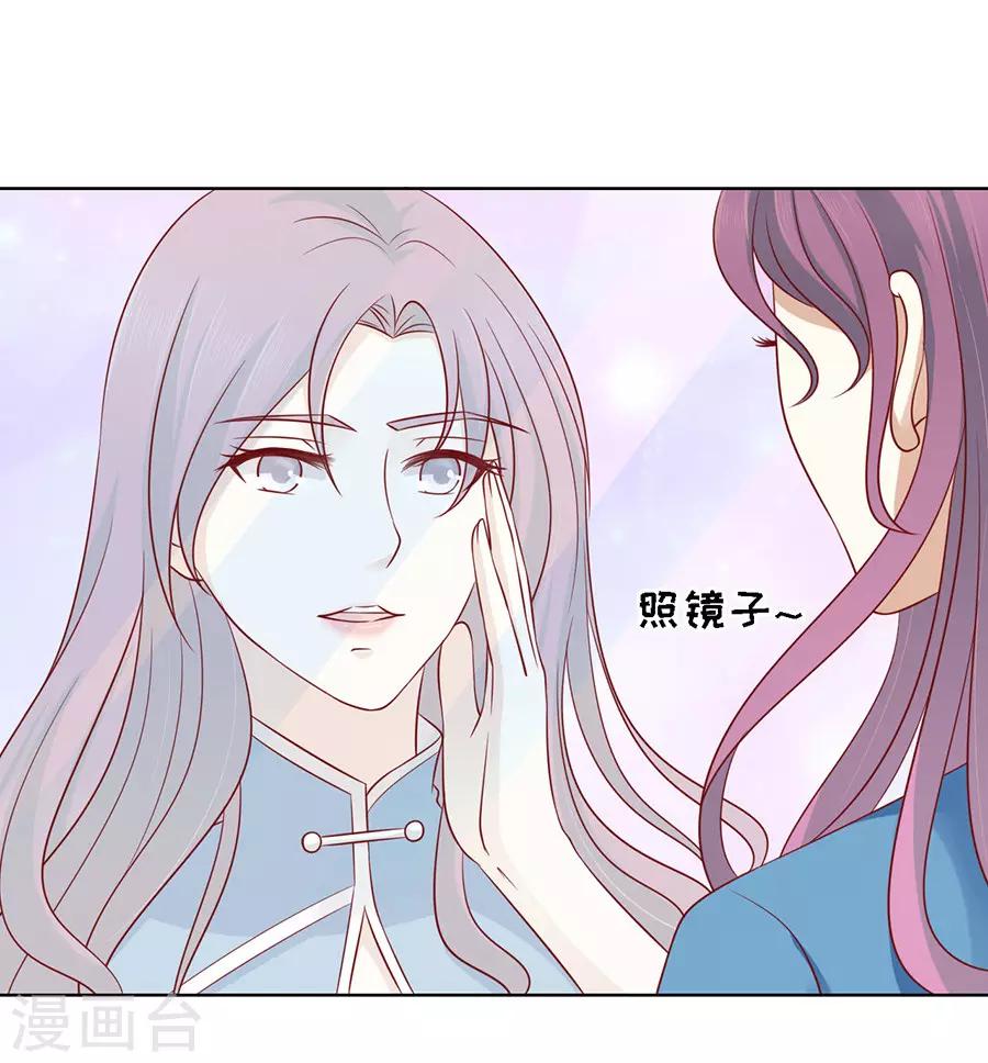 第101话 不再见1-第101话