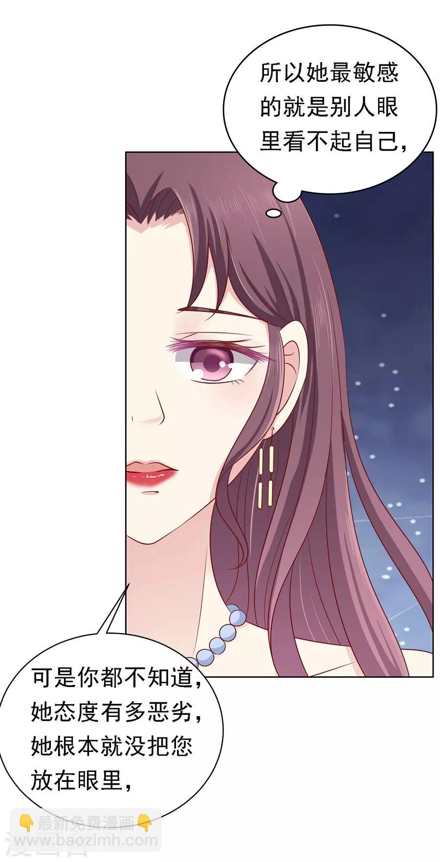 第101话 不再见1-第101话