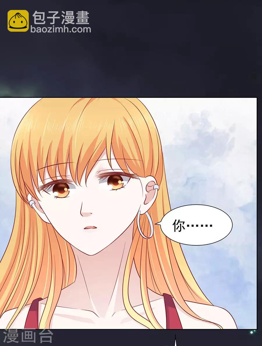 第103话 逝世1-第103话