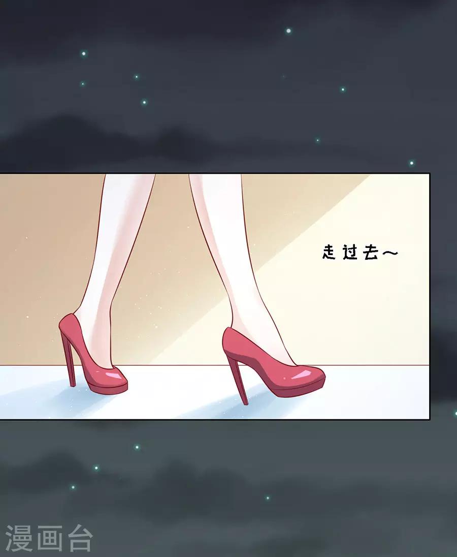 第103话 逝世1-第103话