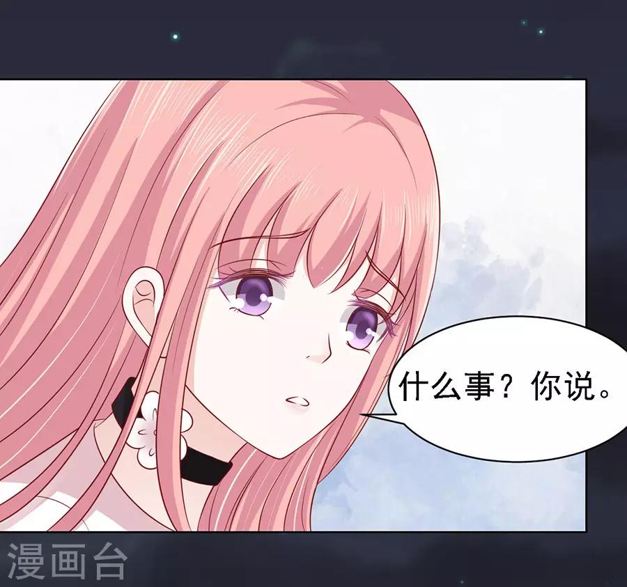 第103话 逝世1-第103话