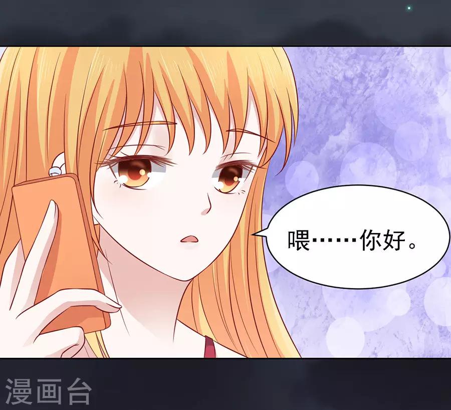 第103话 逝世1-第103话