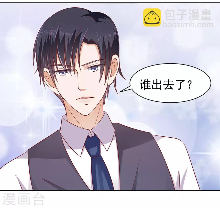 第103话 逝世1-第103话