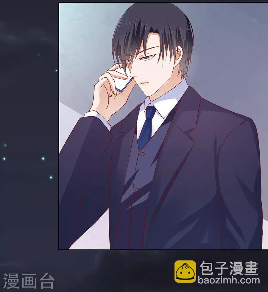 第105话 逝世3-第105话