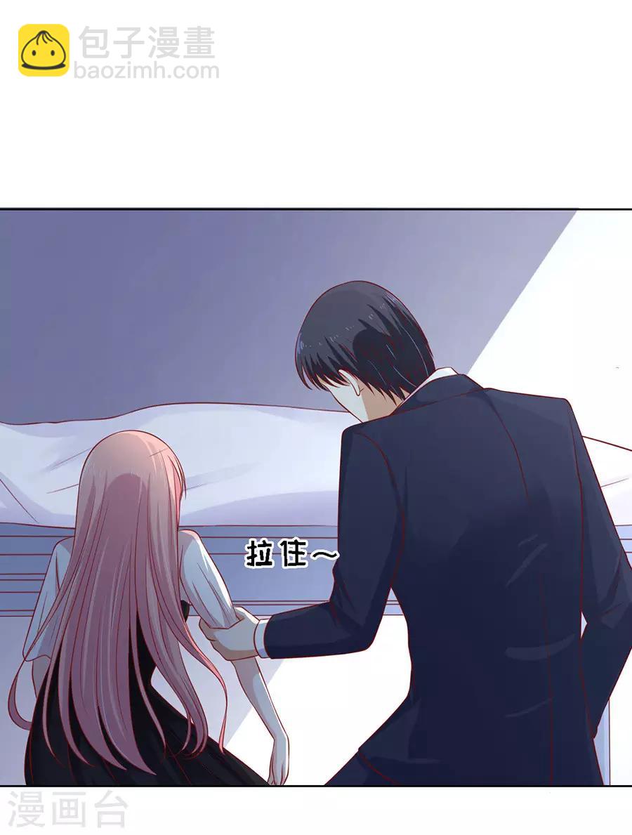 第105话 逝世3-第105话