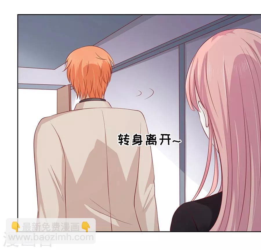 第107话 陈年旧事1-第107话
