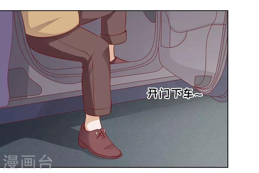 第109话 陈年旧事3-第109话