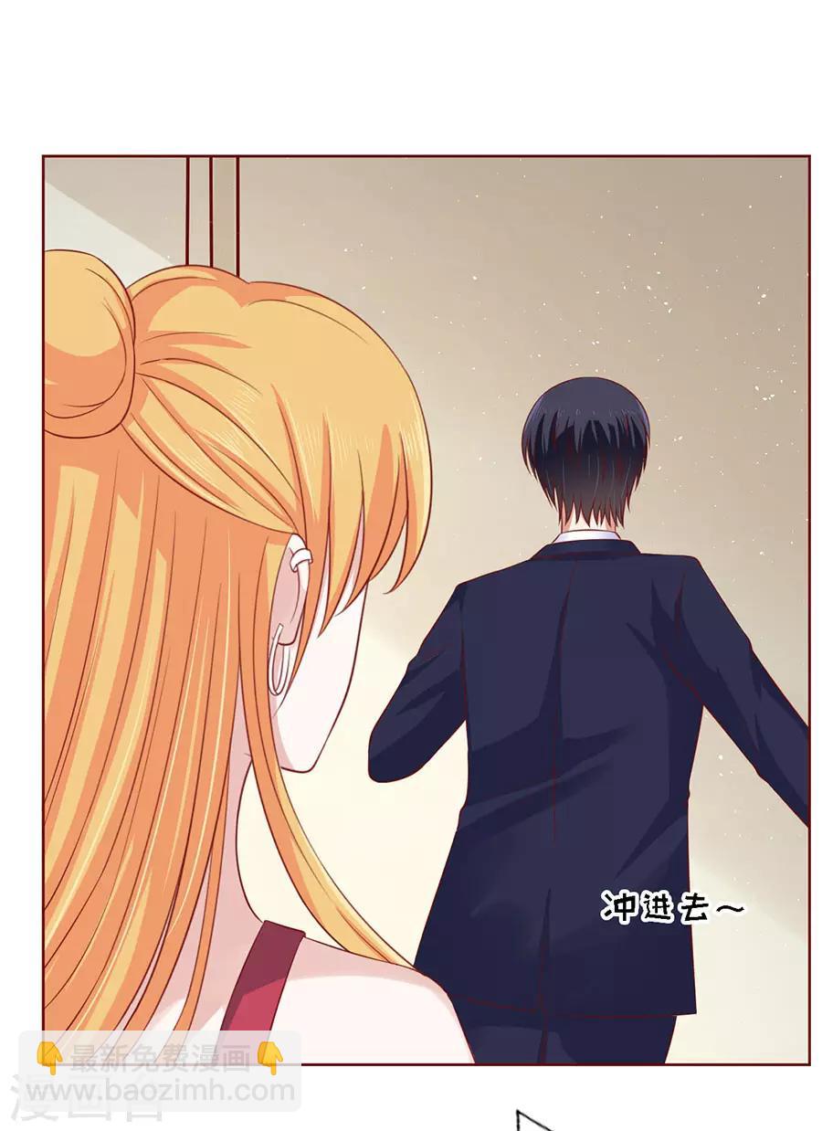 第115话 不眠之夜1-第115话