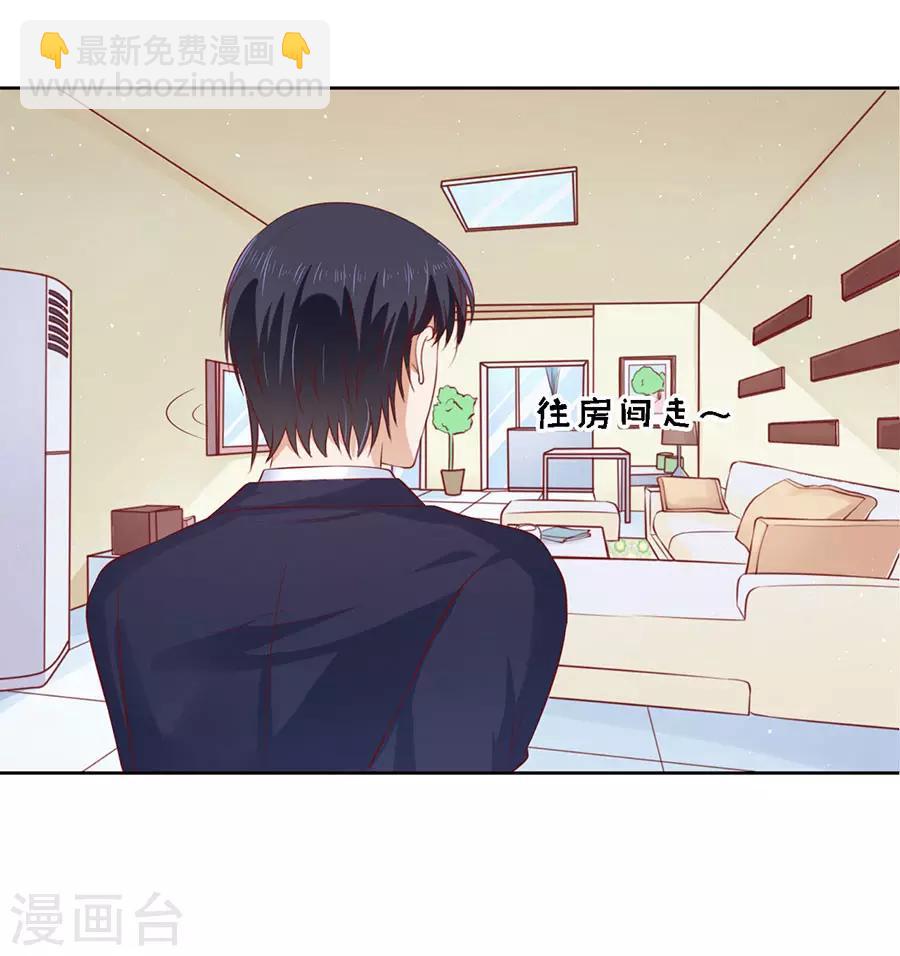 第115话 不眠之夜1-第115话