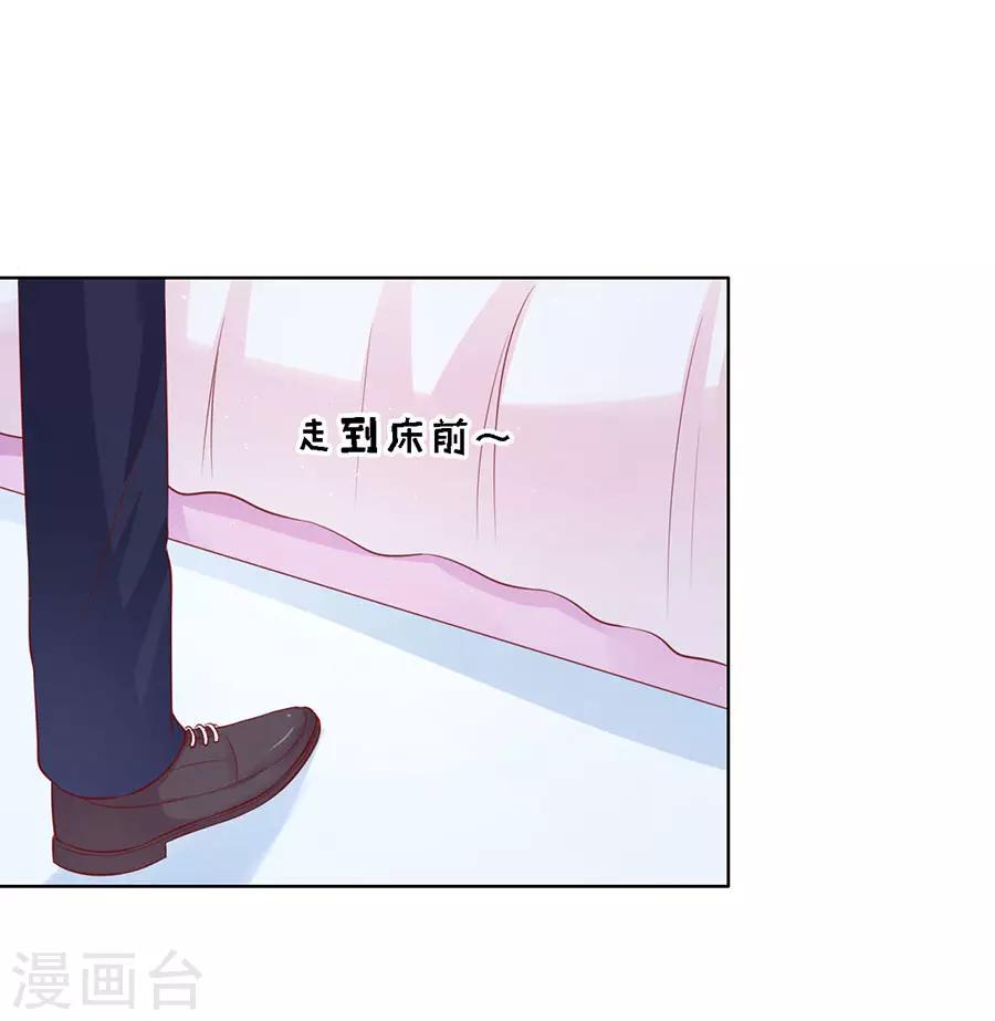 第115话 不眠之夜1-第115话