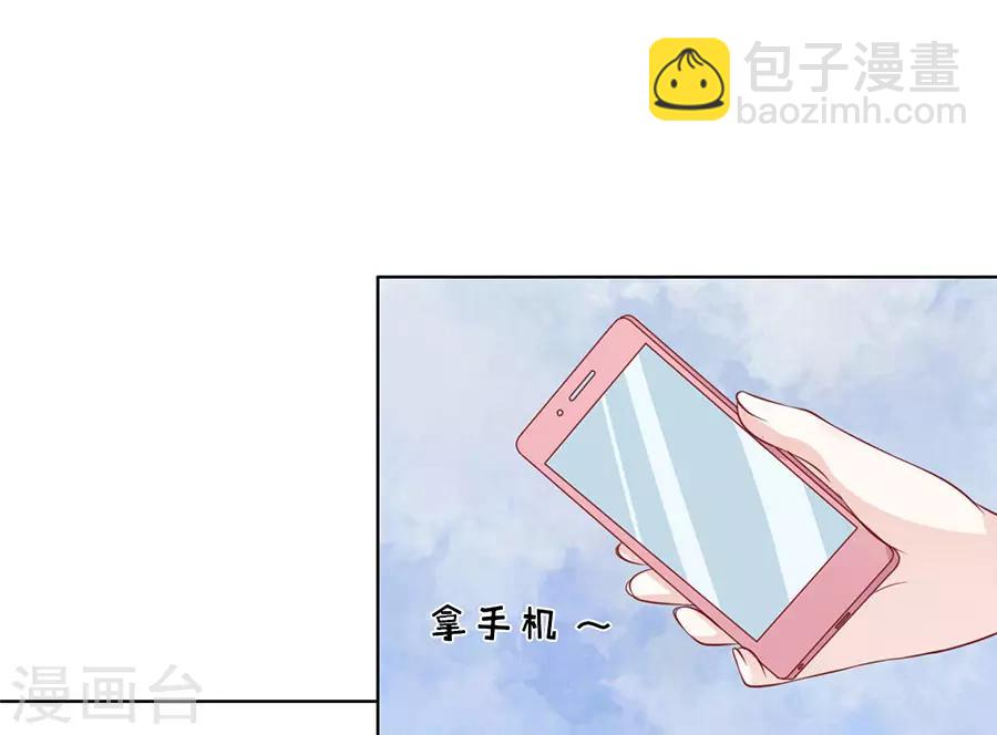 第115话 不眠之夜1-第115话