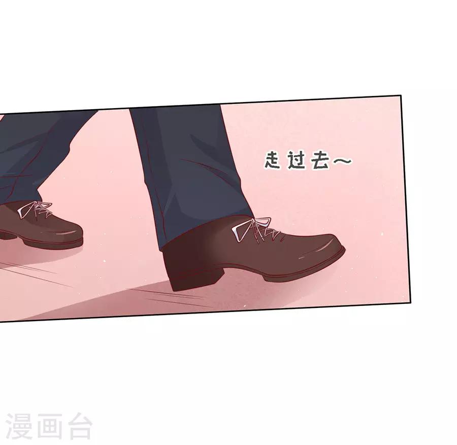 第117话 跟我走1-第117话