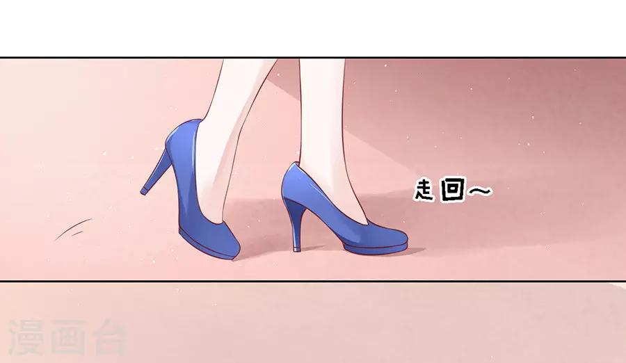 第117话 跟我走1-第117话