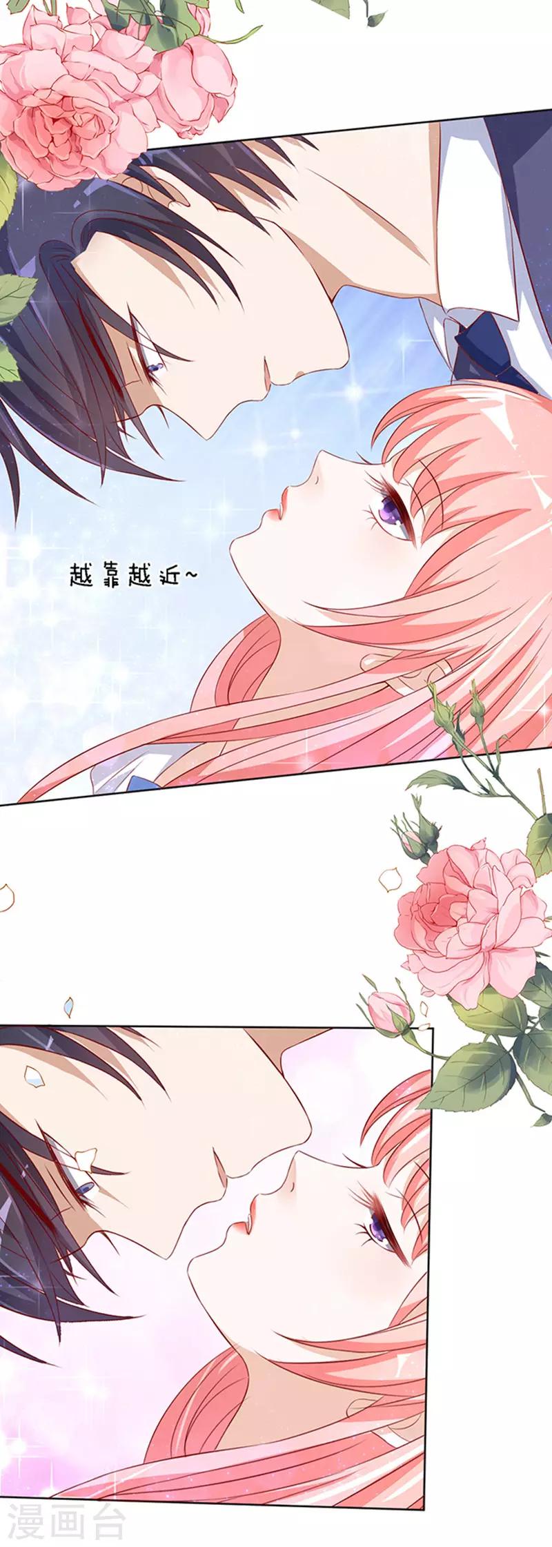 第13话 我帮你3-第13话