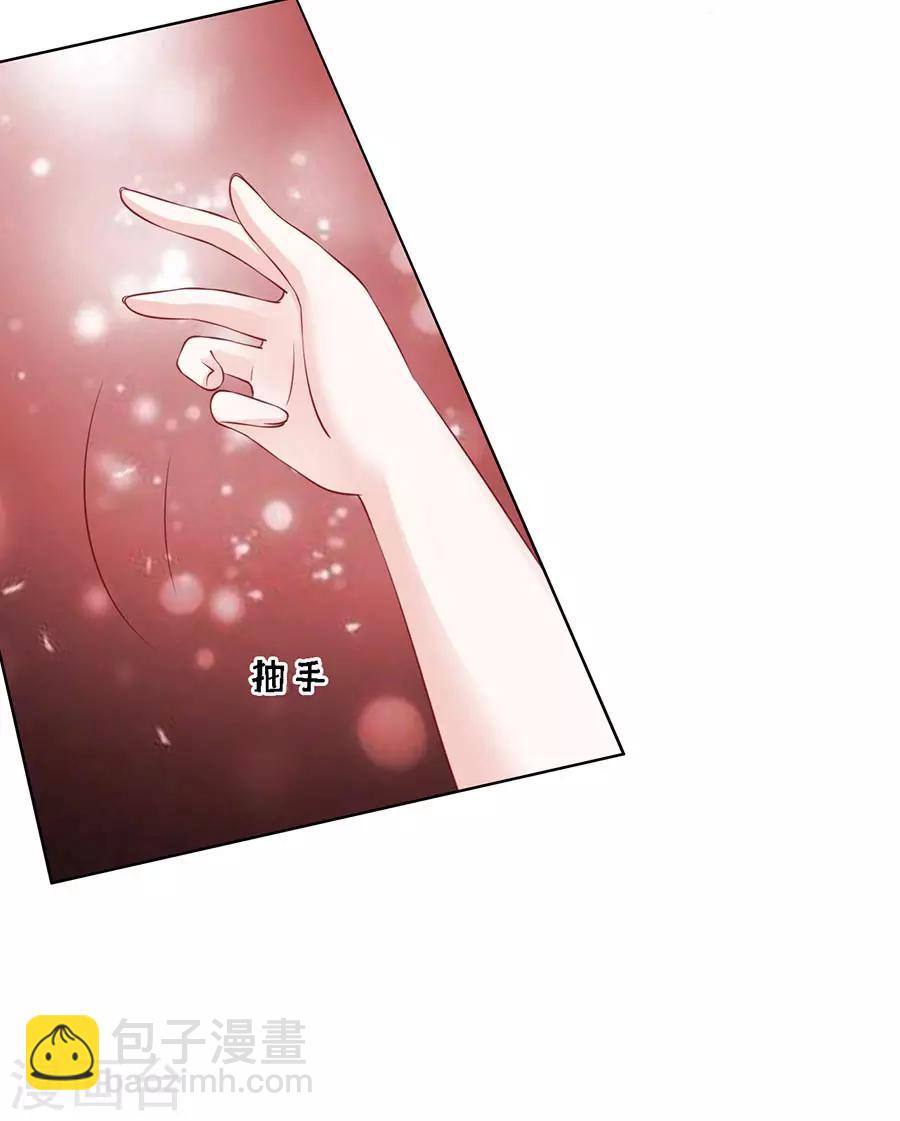 第123话 解不开的误会-第123话