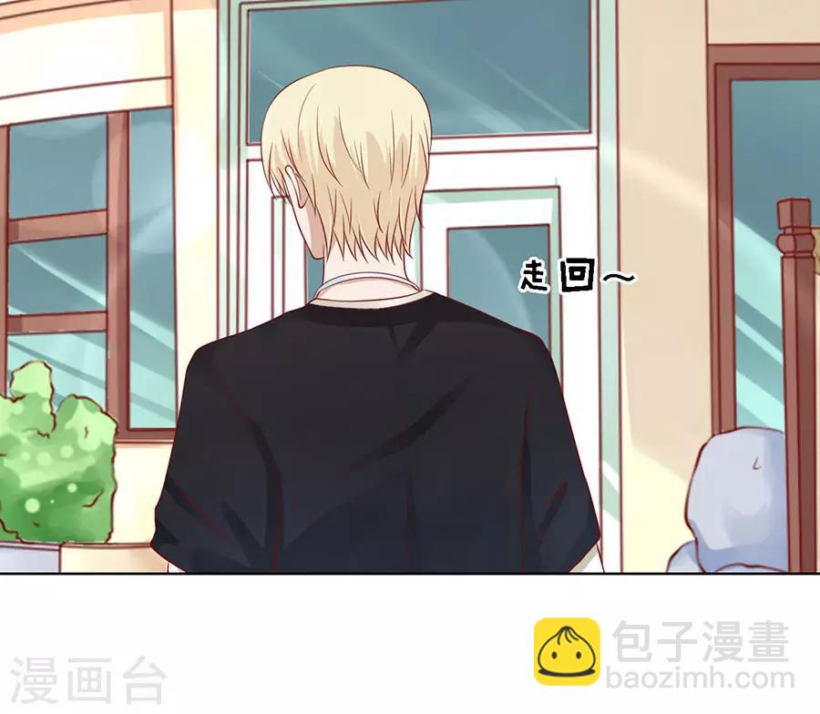 第123话 解不开的误会-第123话