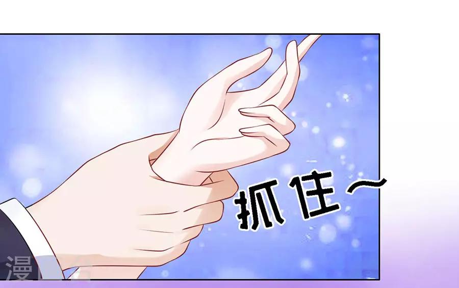 第123话 解不开的误会-第123话