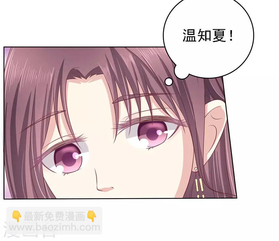 第125话 牵着的手-第125话