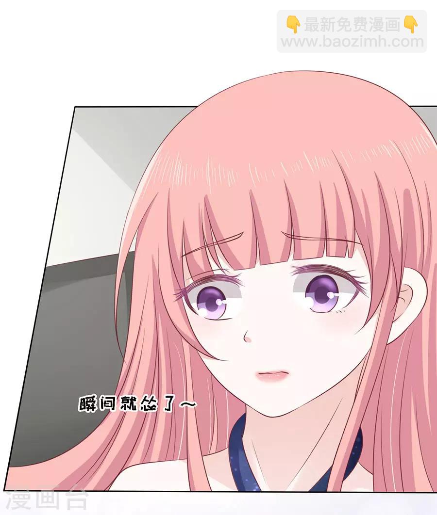 第125话 牵着的手-第125话