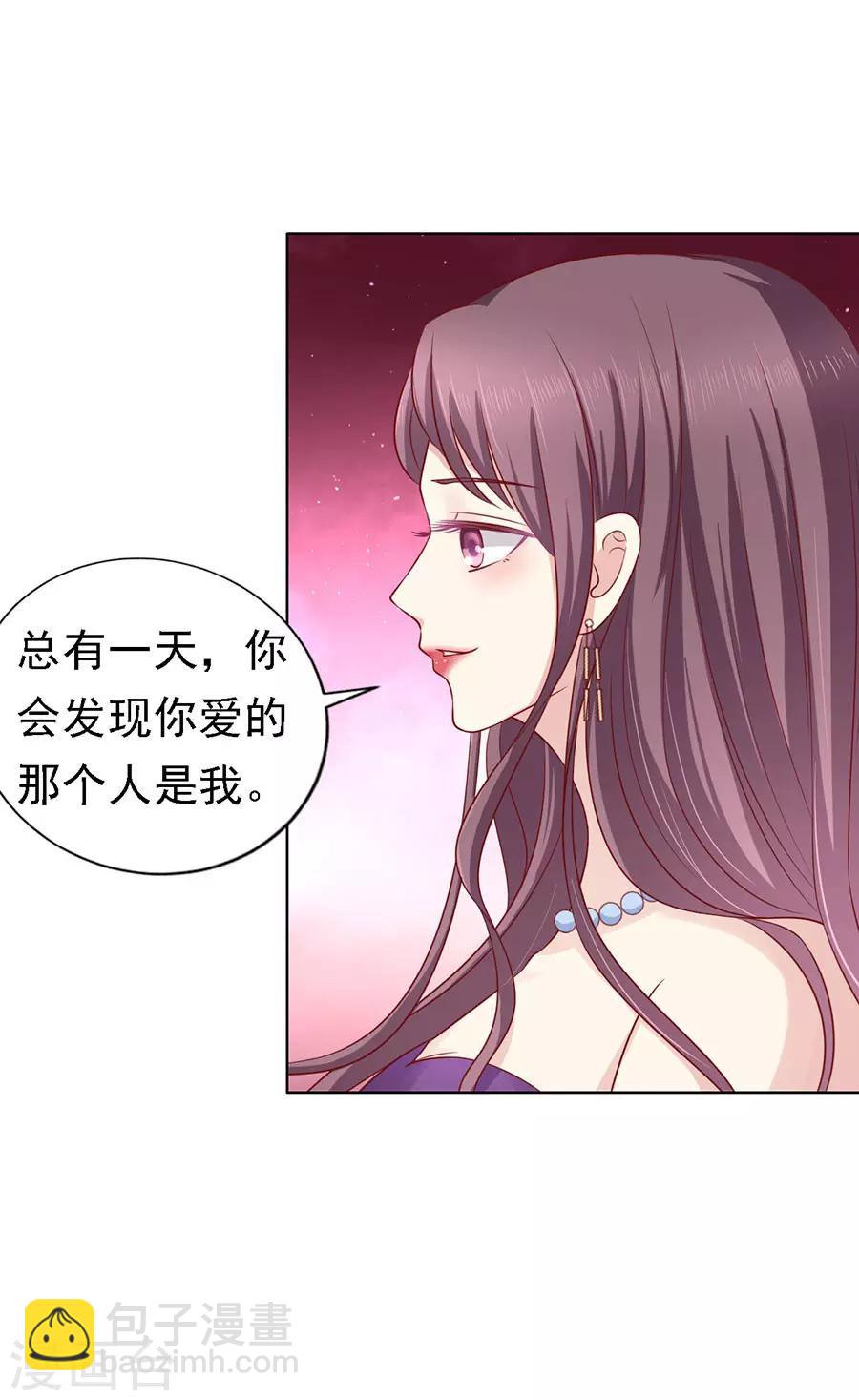 第125话 牵着的手-第125话