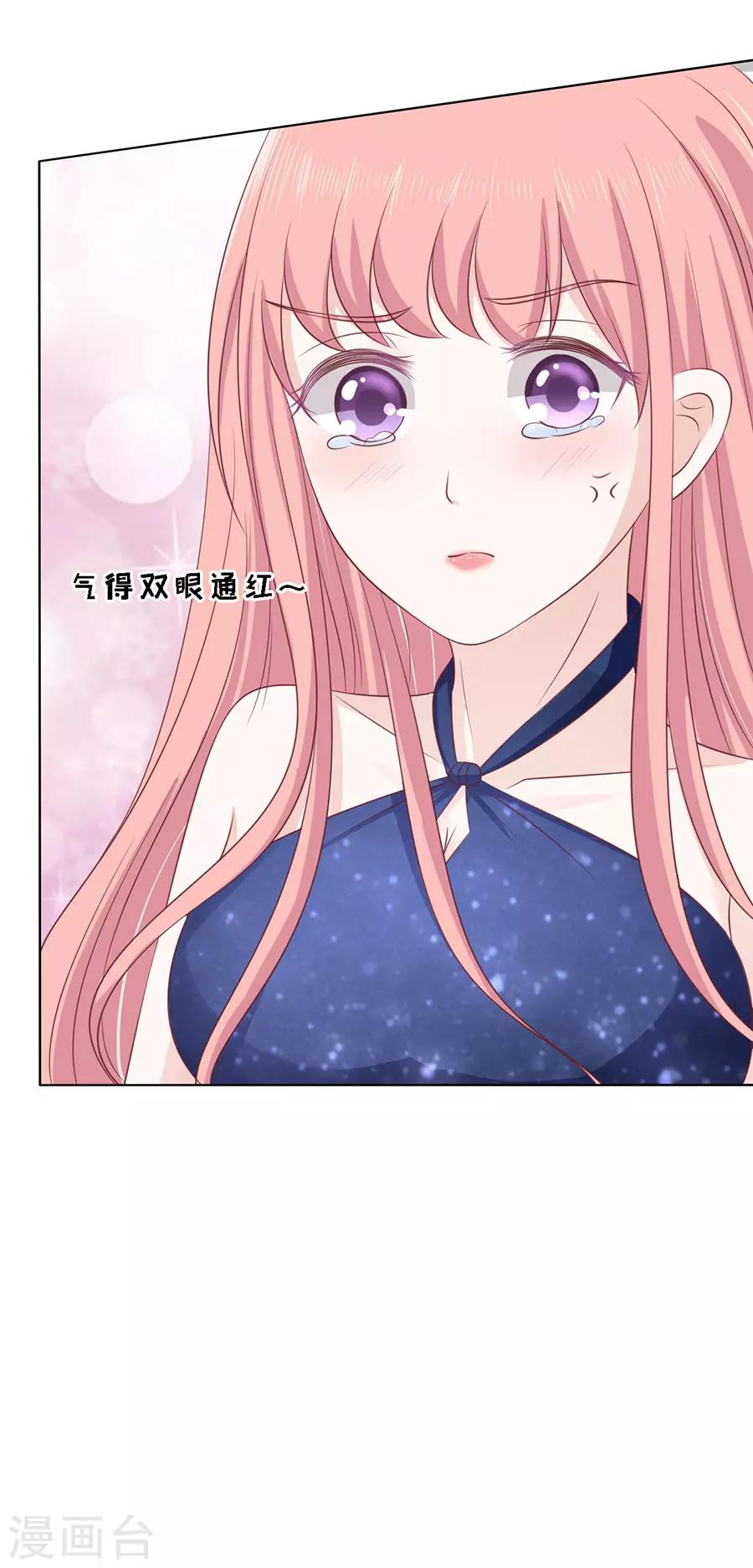 第125话 牵着的手-第125话