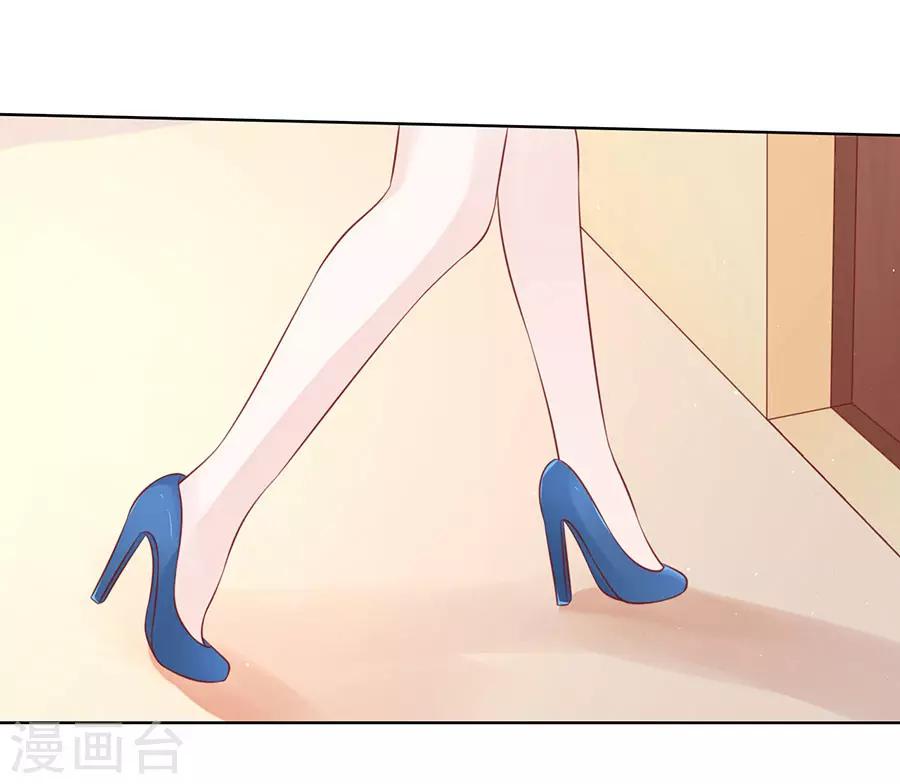 第127话 被囚禁了-第127话