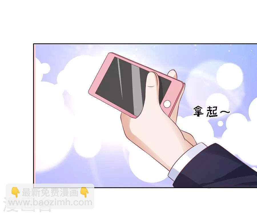 第129话 互相伤害-第129话