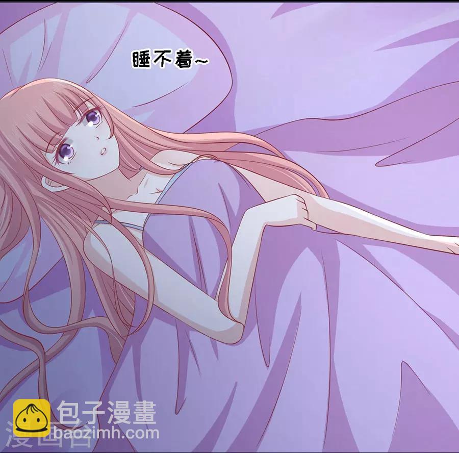 第137话 告密-第137话