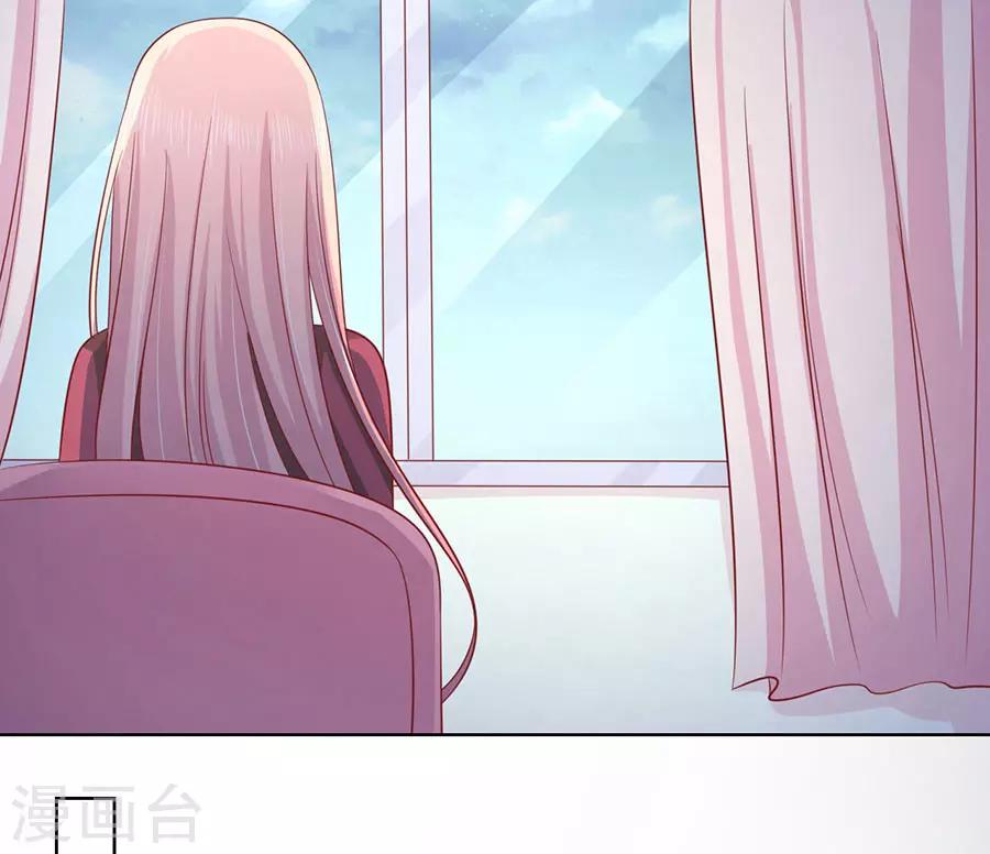 第139话 惊喜还是惊吓？2-第139话