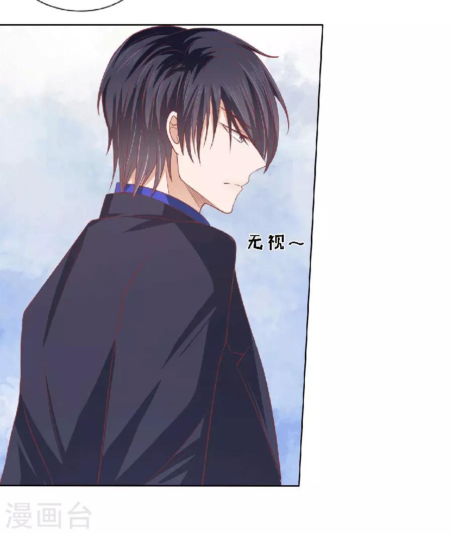 第149话 为分割财产而来1-第149话