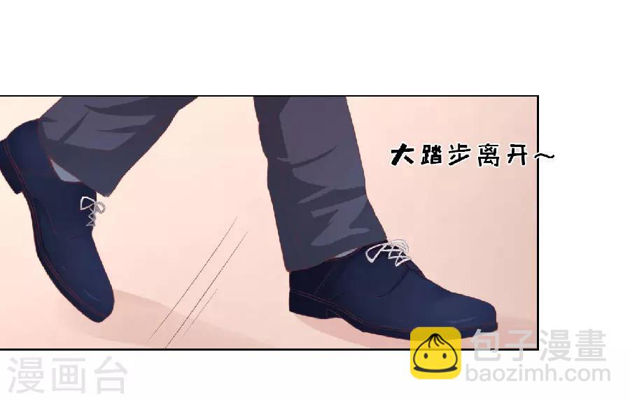 第151话 滚远了回不来-第151话