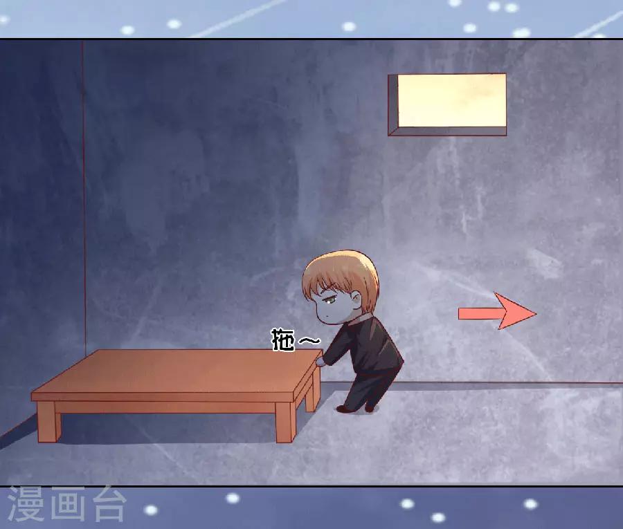 第151话 滚远了回不来-第151话